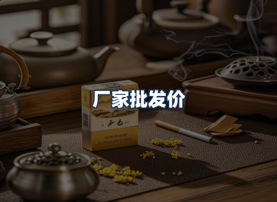 直发优势